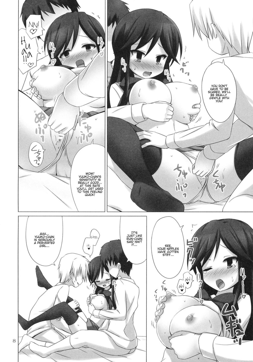 Hentai Manga Comic-CATCH YOU-Read-8